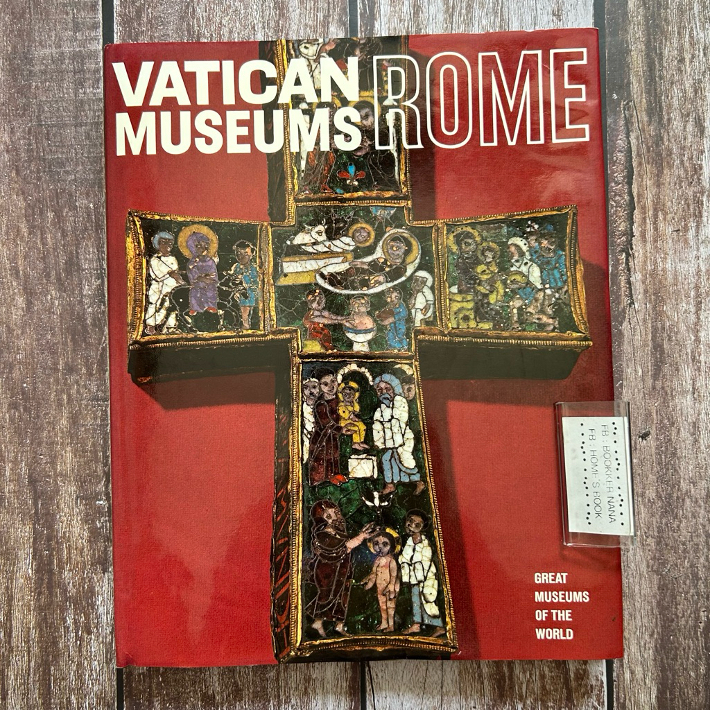 Vatican Museums Rome | Great Museums of the World