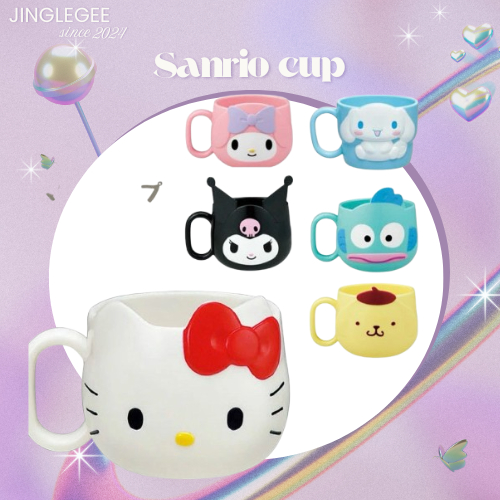 พร้อมส่ง แก้วพลาสติกSanrio skater mug cup sanrio แก้วน้ำเด็ก แก้วคิตตี้ mymelody ของแท้จากญี่ปุ่น