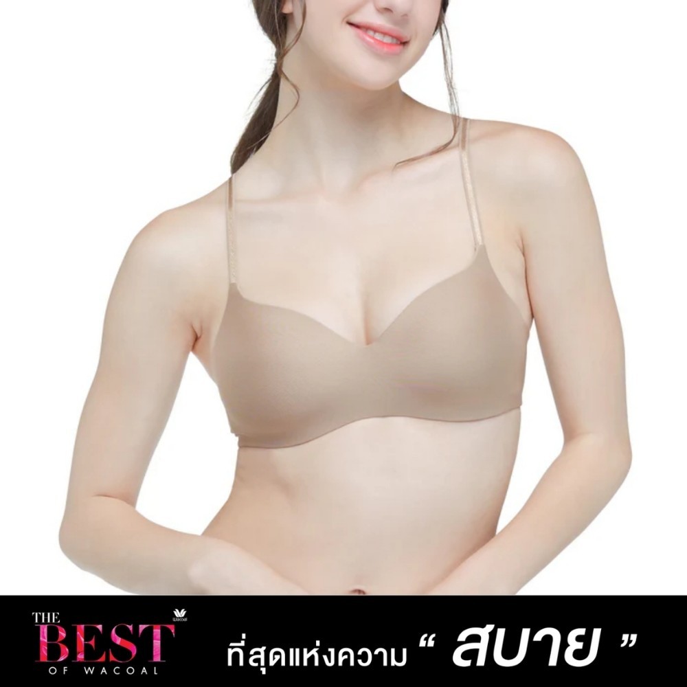 Wacoal บราไร้โครง ที่สุดของความสบาย The Best of Wacoal รุ่น WB3A14 สีโอวัลติน (OT)