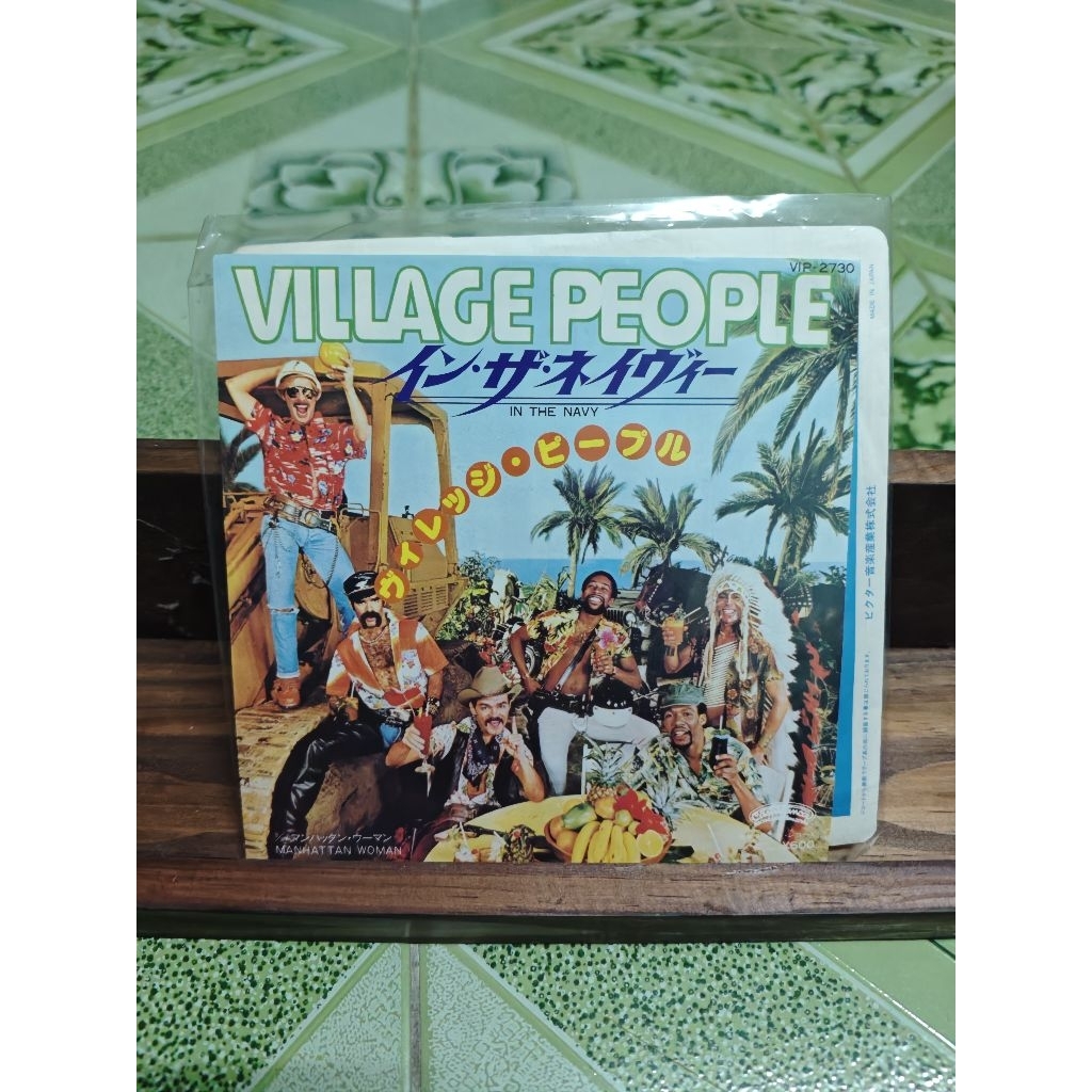 Village People / In The Navy (แผ่นเสียงขนาด7นิ้ว)