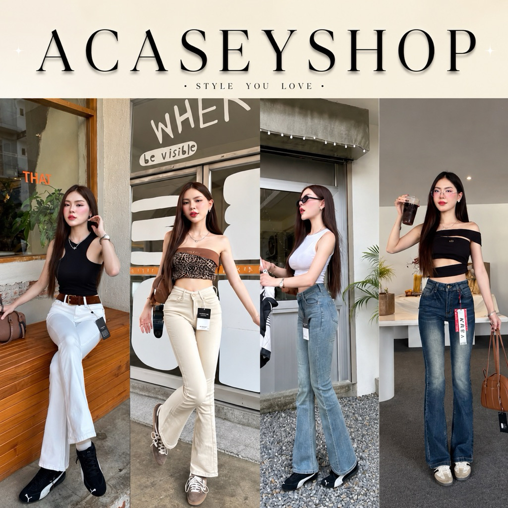 Acasey กางเกงยีนส์ผู้หญิง ขายาว ขาม้าเล็ก ผ้ายืดไม่เยอะ Vintage ม้า ไซส์ S -XL