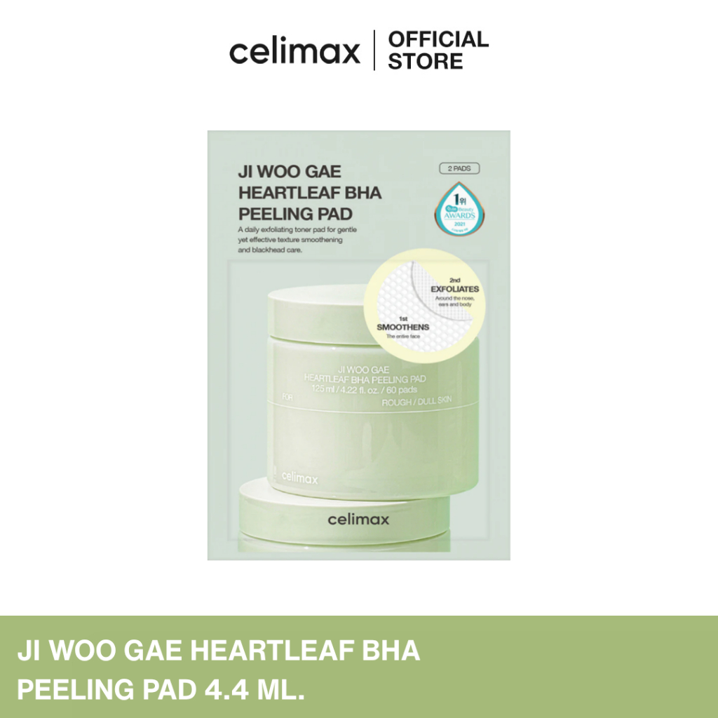 [GWP] Celimax Ji Woo Gae Heartleaf BHA Peeling Pad 4.4 ml.