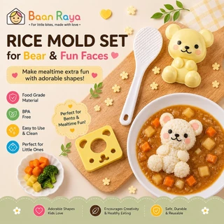 แม่พิมพ์ข้าวปั้น รูปสัตว์ 3 ชิ้น | DIY เบนโตะ อุปกรณ์ทำอาหารเด็ก Baan Raya