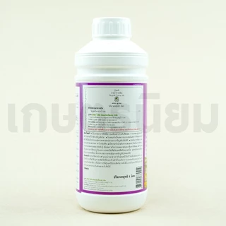 โฟแมกซ์ โบรอน *สูตรน้ำข้น ฉลากสีม่วง* (โบรอน 10%) 1 ลิตร