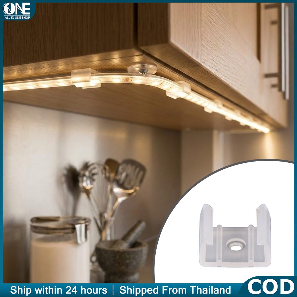 คลิปหนีบไฟเส้น | ขายึดไฟ LED | กิ๊บล็อคไฟเส้นสีใส โปร่งใส | อุปกรณ์ยึดสายไฟพร้อมรูน็อต | พลาสติกติดตั้งไฟตกแต่งห้อง