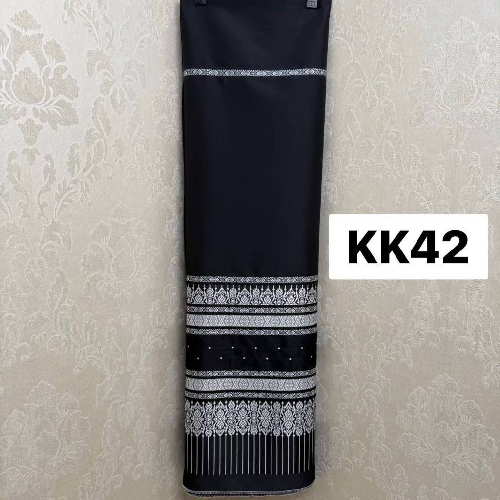 Signature Set16 (รหัสKK40-KK52) ผ้าไหมแกมฝ้าย ทอลาย ไหมล้านนา คัดสรรพิเศษ ขนาด 2 หลา