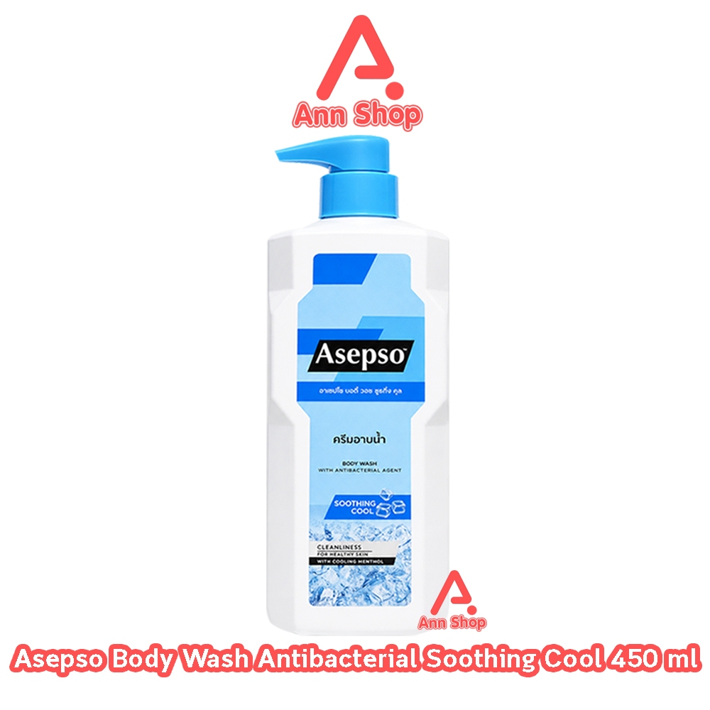 Asepso Body Wash Soothing Cool อาเซปโซ ครีมอาบน้ำ สบู่เหลว 450 มล [1 ขวด สีฟ้า]