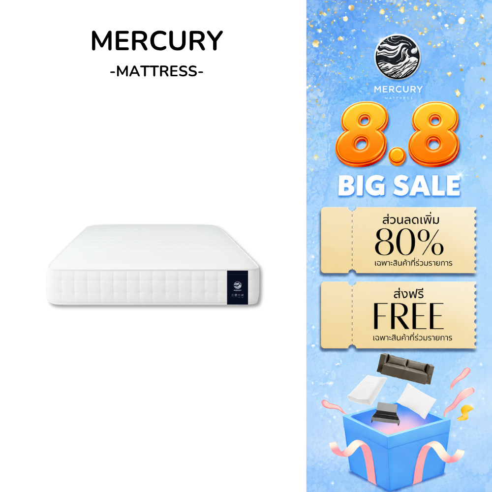 Mercury Mattress  ที่นอนยางพาราอัดแท้ 100%  ช่วยลดอาการปวดหลังได้ดี รุ่น PARARELAX หนา 6 นิ้ว