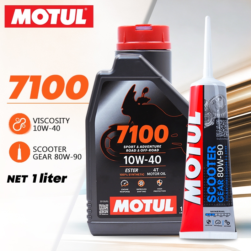 MOTUL 7100  10W40 น้ำมันเครื่อง สังเคราะห์แท้100%