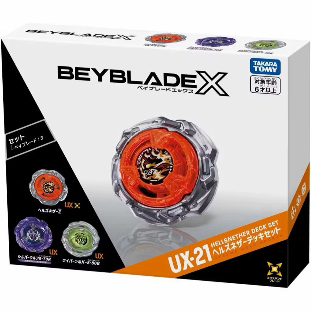 Takara Tomy Beyblade X UX-21 Hell Nether Deck Set Battle Top Set 🚩LOTHK🚩พร้อมส่ง