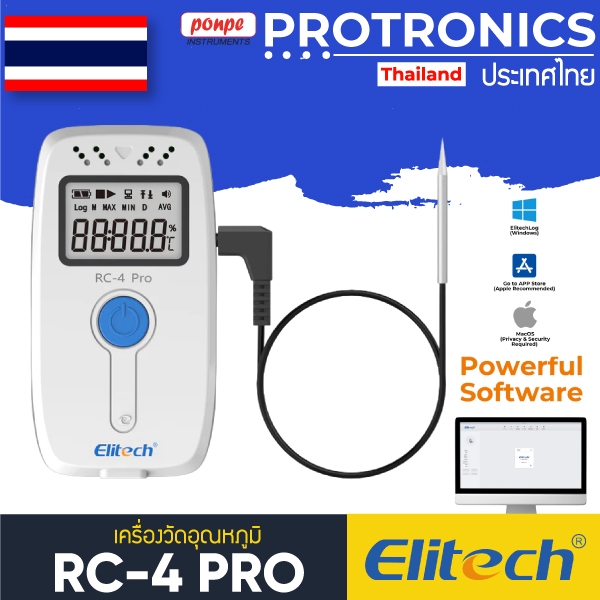 RC-4 Pro Elitech เครื่องวัดและบันทึกอุณหภูมิ Data Logger