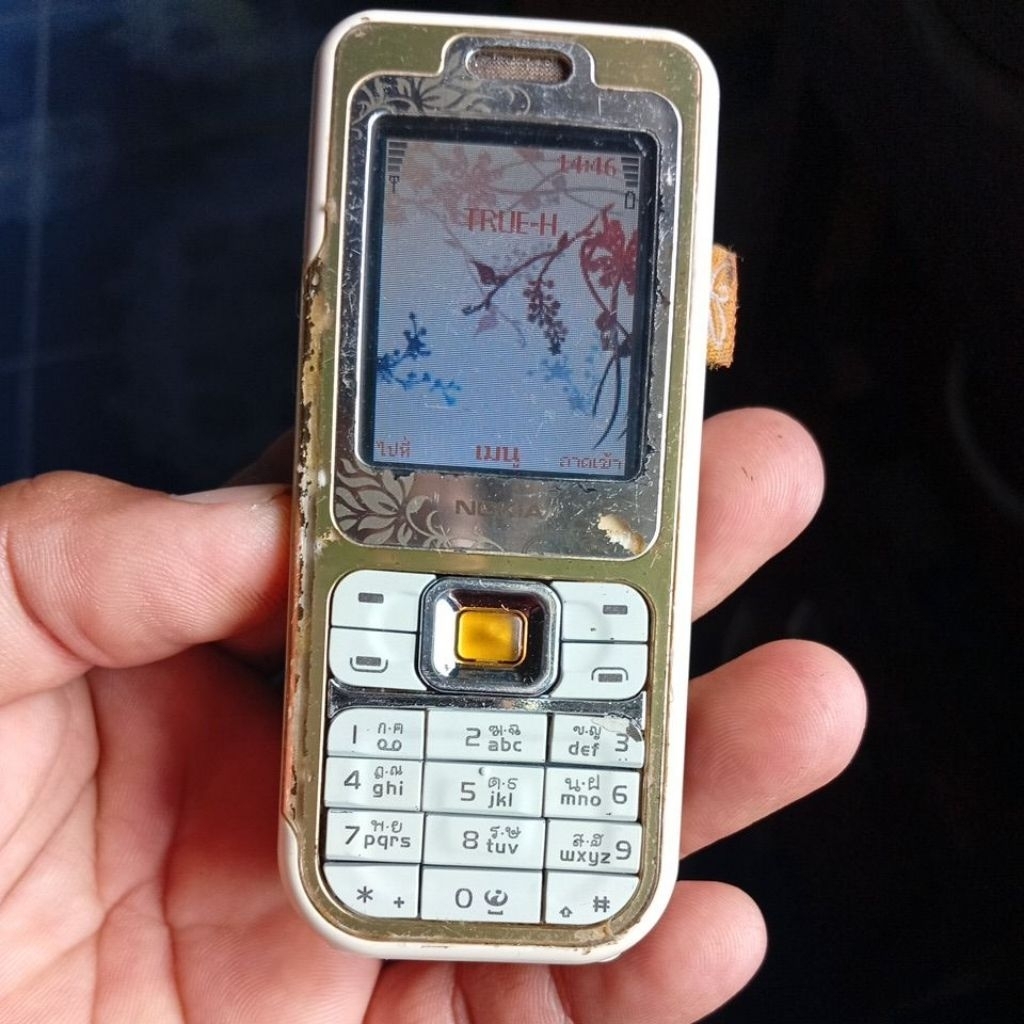มือถือโนเกีย 7360 มือสอง