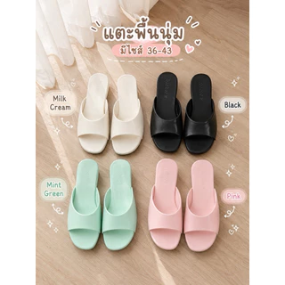 รองเท้าแตะ(L-105)นุ่มใส่สบายเก็บทรงเท้าได้ดี