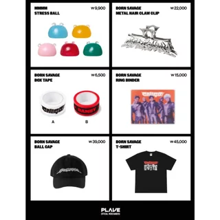 [พร้อมส่ง] PLAVE 'Caligo Pt.2' official MD 🖤💫 DUST MMMM PLUSH KEYRING/ CAN BADGE /PHOTOCARD PACK/MINIATURE KEYRING
