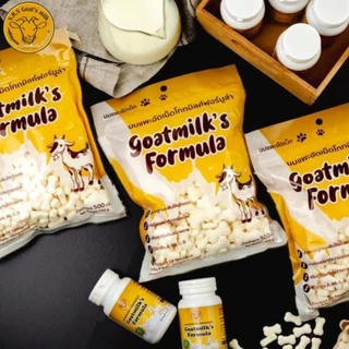 Goatmilk Formula นมแพะอัดเม็ด ขนมหมา ขนมแมว ชูก้าไกลเดอร์ รสกลมกล่อม มีวิตามินและแคลเซียม ขนาดใหญ่ 500 กรัม