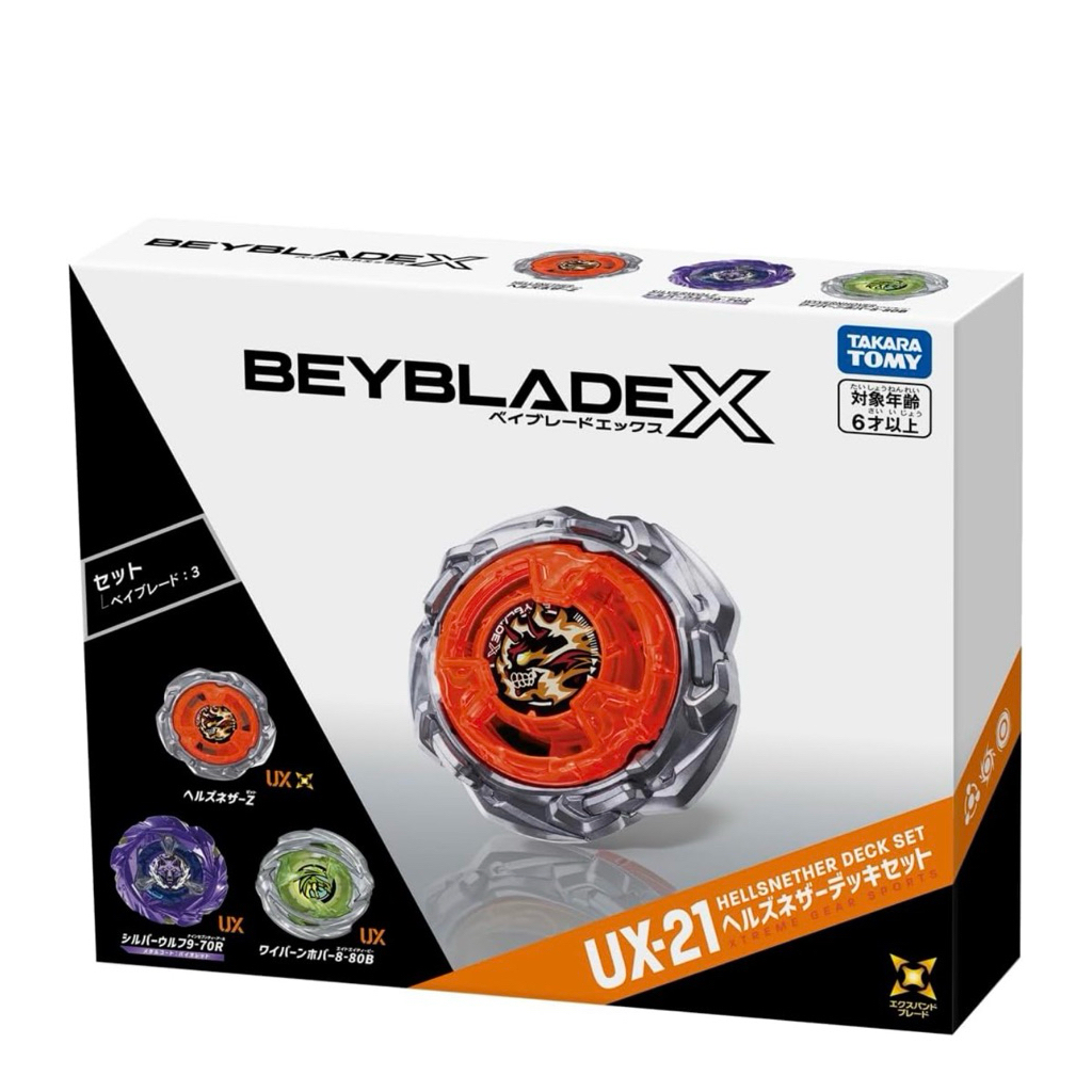 (พร้อมส่ง)BEYBLADE X UX-21 Hells Nether Deck Set