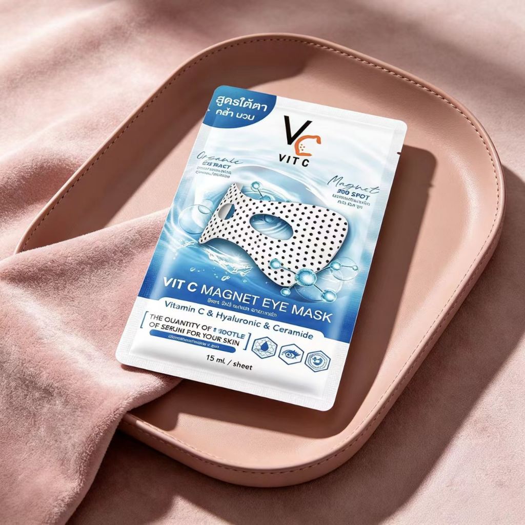 1 ซอง มาส์กใต้ตา VIT C MAGNET EYE MASK พลังแม่เหล็กวิตซี ขนาด 15 ml.
