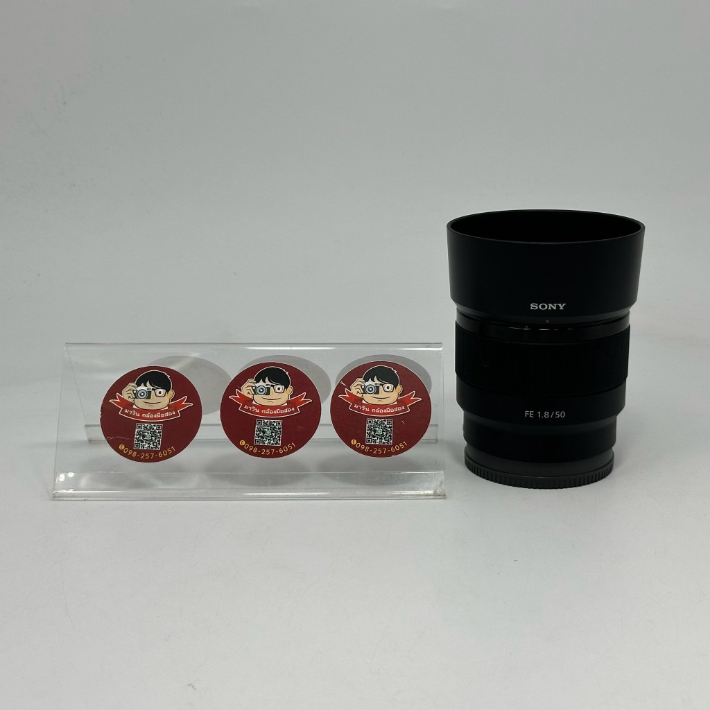 Sony FE 50mm f1.8 [SEL50F18F]