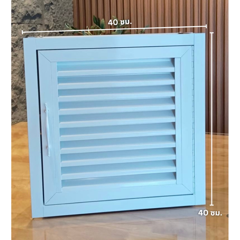 บานเกล็ด บานช่องลมระบายอากาศ (สีอบขาวและดำ) แบบเปิดปิดได้ ขนาด 40*40 ซม.บานเกล็ดตัวซี เกล็ดช่องลม อลูมิเนียม