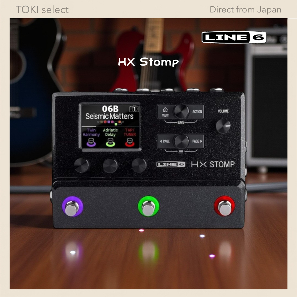 Line 6 Multi-Effect Processor HX Stomp Super compact professional guitar processor with over 300 eff