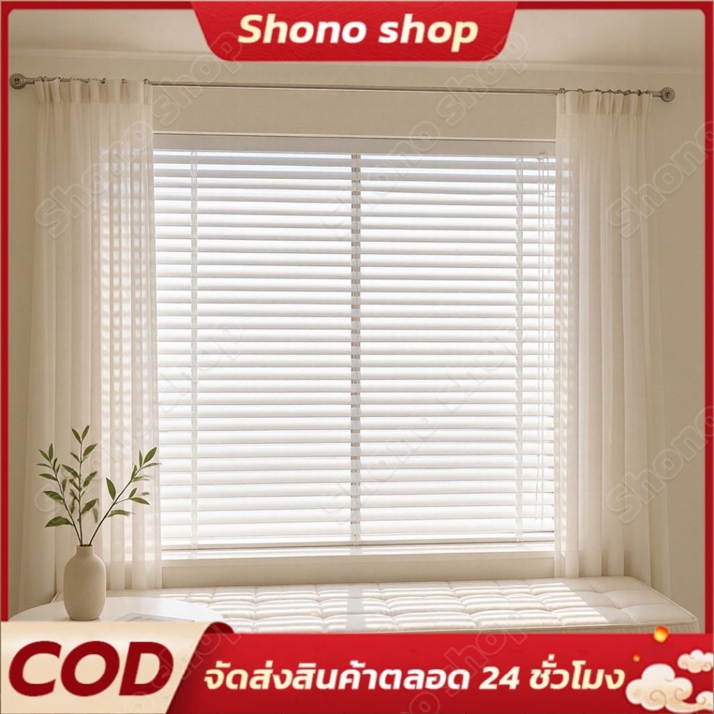 พร้อมส่ง มู่ลี่หน้าต่าง PVC มู่ลี่ กันน้ำและกันแดด ม่านมู่ลี่ 70/90/120/155/ซม ม่านพับ หลายขนาดให้เลือก