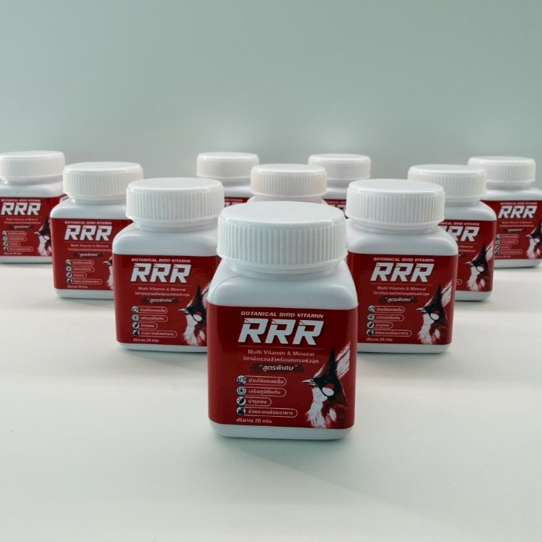 วิตามิน RRR วิตามินรวมและแร่ธาตุสำหรับนก สูตรพิเศษ NET WT. 20 G