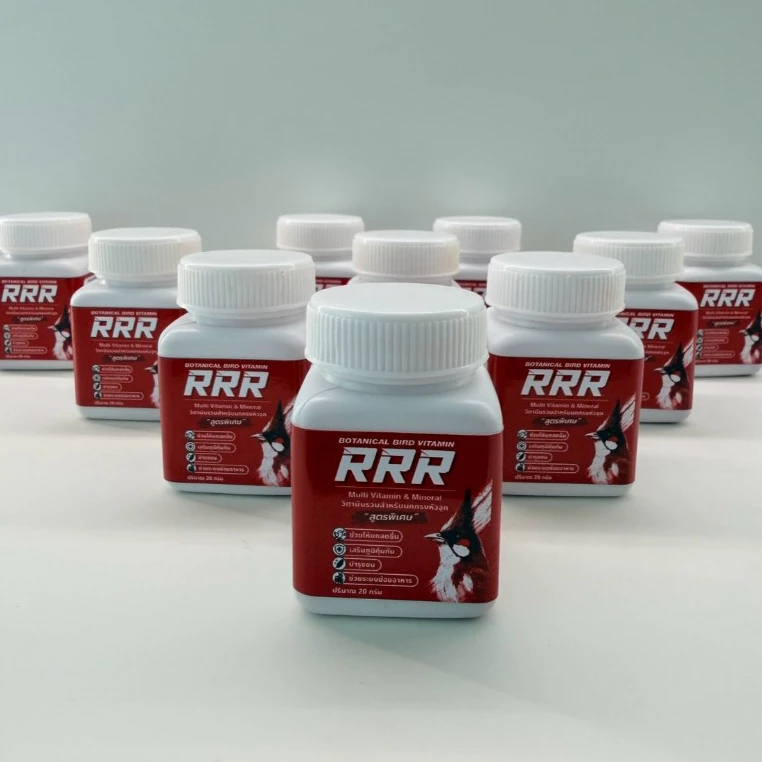 วิตามิน RRR วิตามินรวมและแร่ธาตุสำหรับนก สูตรพิเศษ NET WT. 20 G