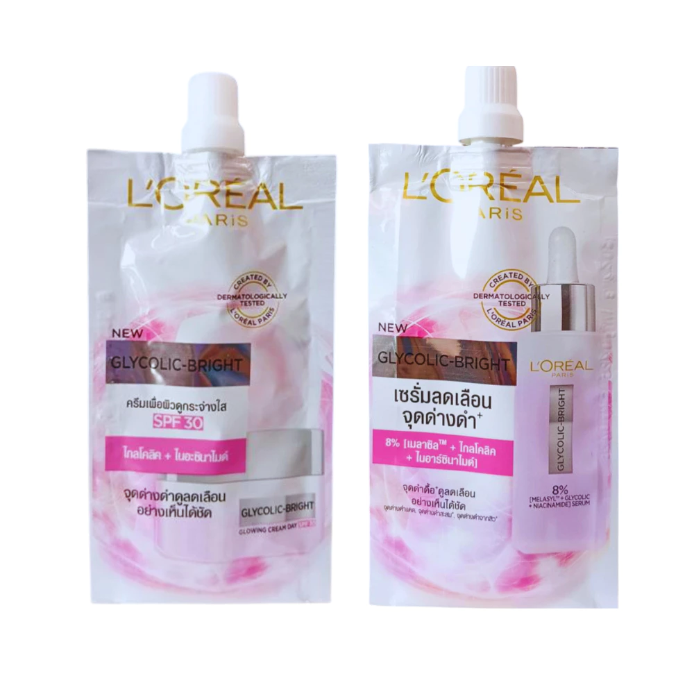 (1 ซอง) ลอรีอัล ปารีส ไกลโคลิค-ไบรท์ โกลว์อิ้ง เซรั่ม เดย์ครีม Loreal Glycolic-Bright Glowing Serum Cream Day