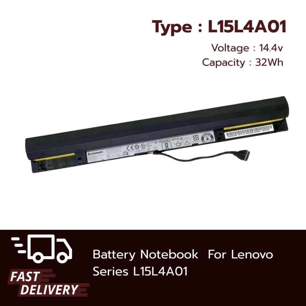 Original Lenovo Xiaoxin 300-15 310-14ISK-15IKB L15S4E01 L15S4A01 battery