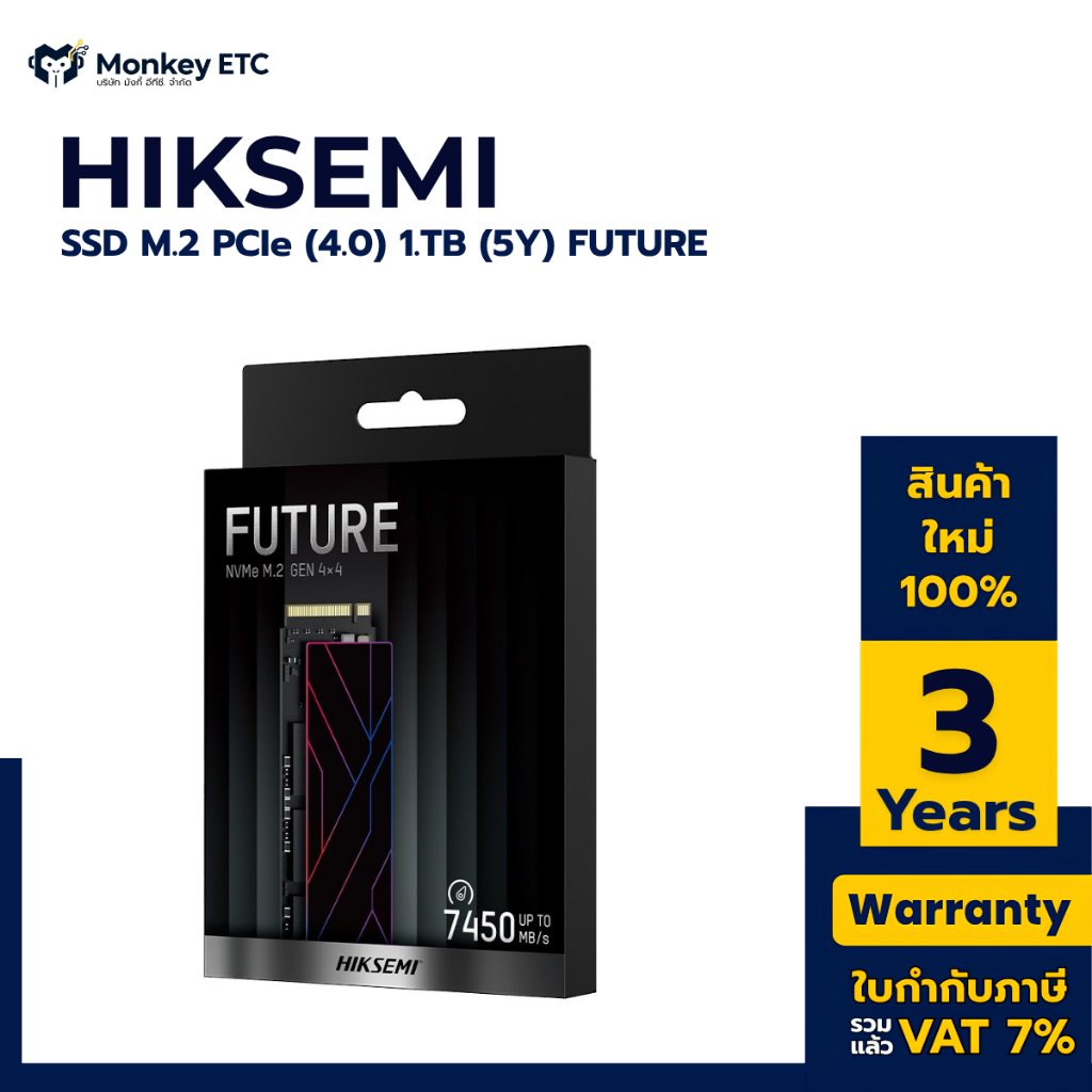 SSD HIKSEMI FUTURE 1TB M.2 NVMe PCIe 4.0 Gen4