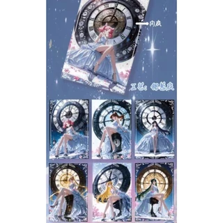การ์ดสะสม●ชิกิชิ (A6) Sailor Moon [ยน.130]