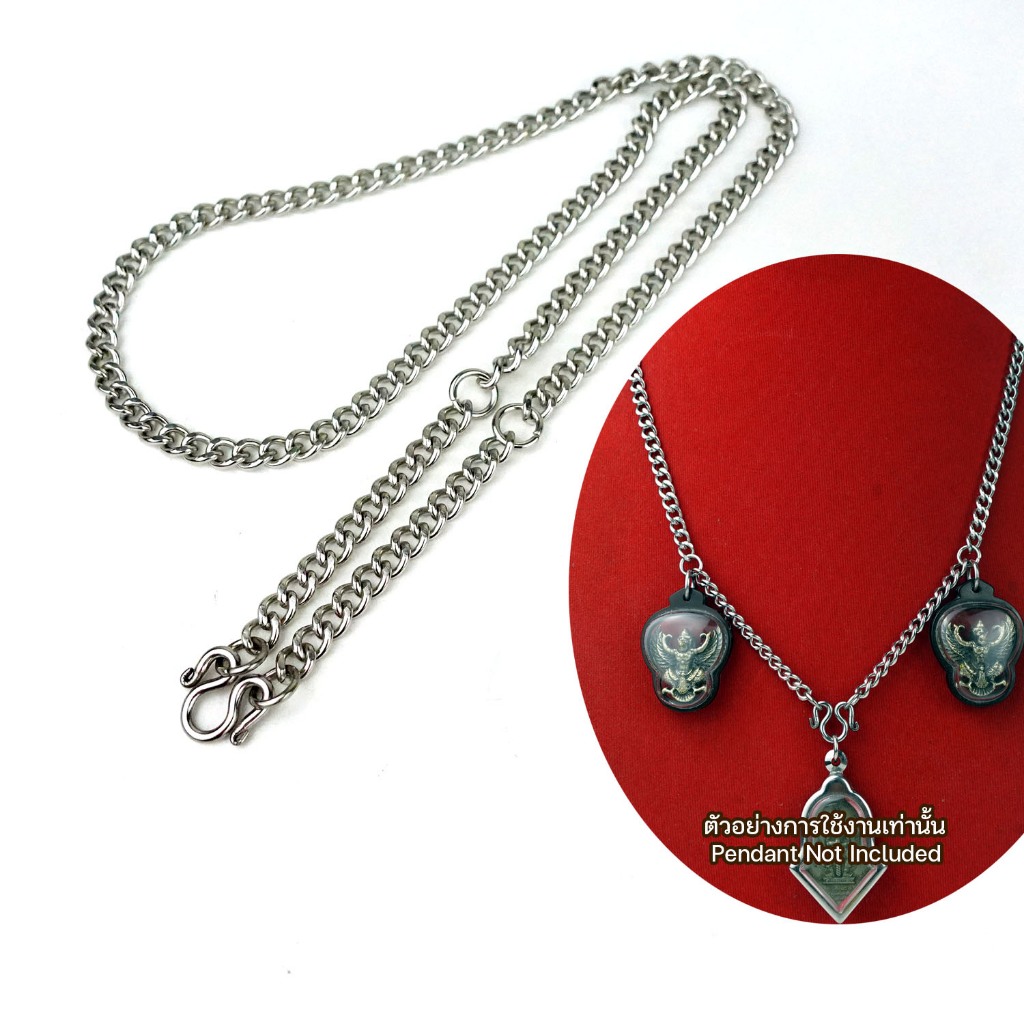 M06 ลายโซ่ทับแบน ขนาด 4-5 มม ห้อย 1-9 องค์ สร้อยคอ ห้อยพระ สร้อยสแตนเลสแท้ สร้อยพระ stainless necklace