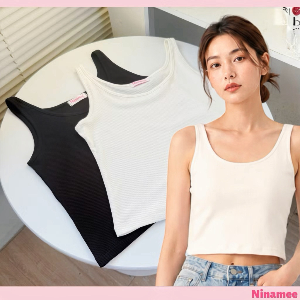 มาใหม่ 🍒Ninamee เสื้อกล้ามซับใน อก 32-44 นิ้ว Ultra Stretch ยืดหยุ่นมาก ใส่สบาย สาวอวบใส่ได้ ซับในใส