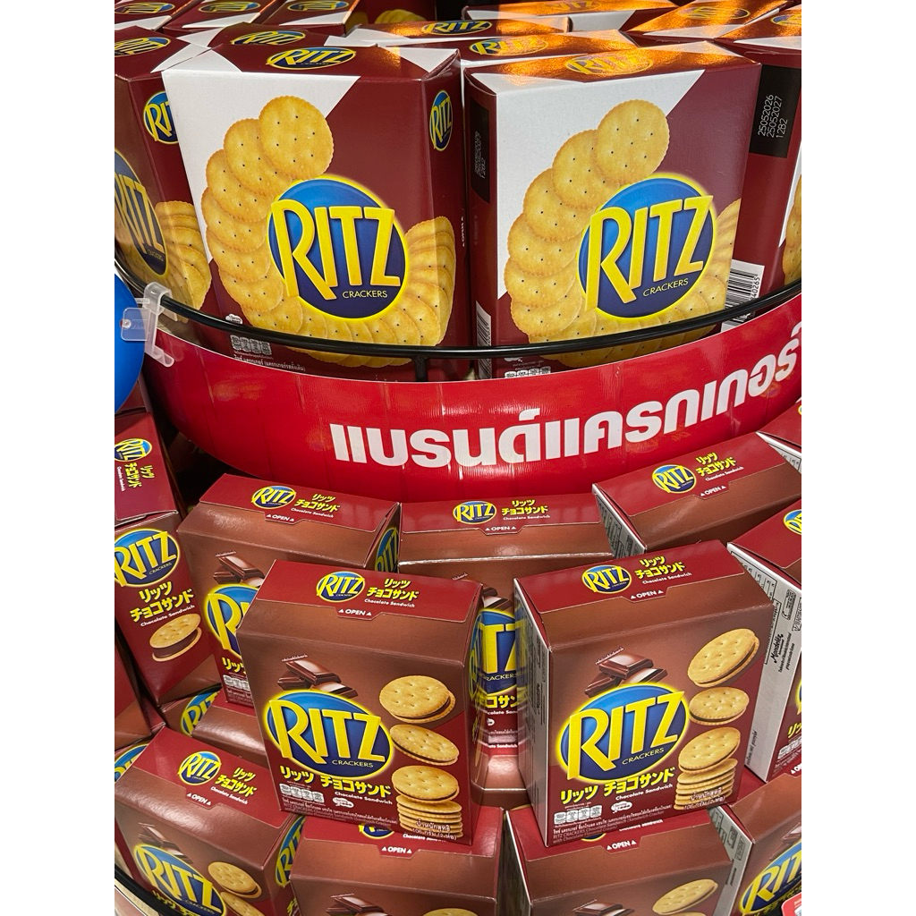 ริทซ์ Ritz แครกเกอร์ ดั้งเดิม • ครีมรสชีส • ชอคโกแลต bbf พค.2027
