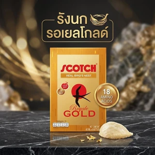 [ยกกล่อง] สก๊อต รังนกแท้ 100% รอเยล โกลด์ & รอเยล โกลด์ไซลิทอล 40 มล.สุดคุ้ม