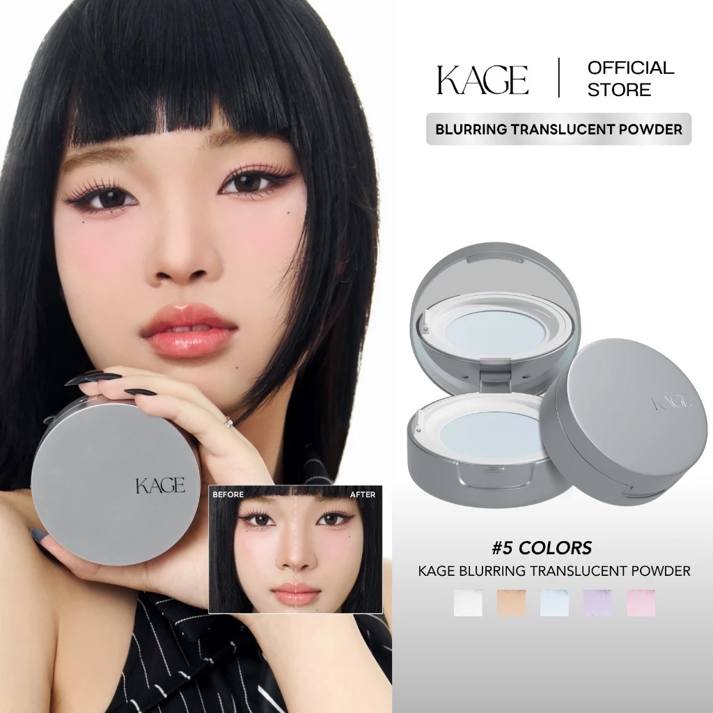 แป้งไอซิ่งเบลอผิว Kage Translucent Sugar Powder | แป้งโปร่งแสง เซ็ทเมคอัพ แป้งฝุ่นคุมมัน
