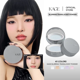 แป้งไอซิ่งเบลอผิว Kage Translucent Sugar Powder | แป้งโปร่งแสง เซ็ทเมคอัพ แป้งฝุ่นคุมมัน