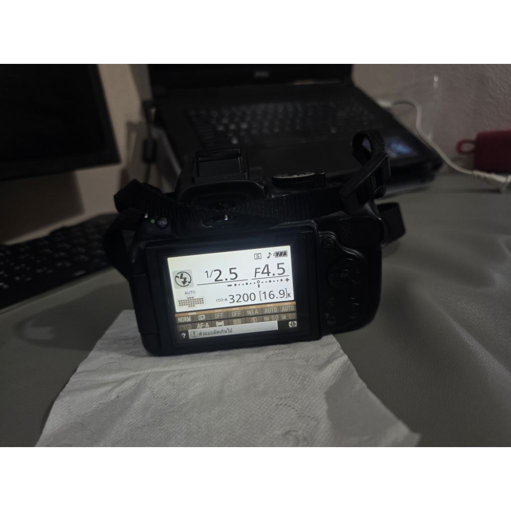 NIKON D5200 18-55...