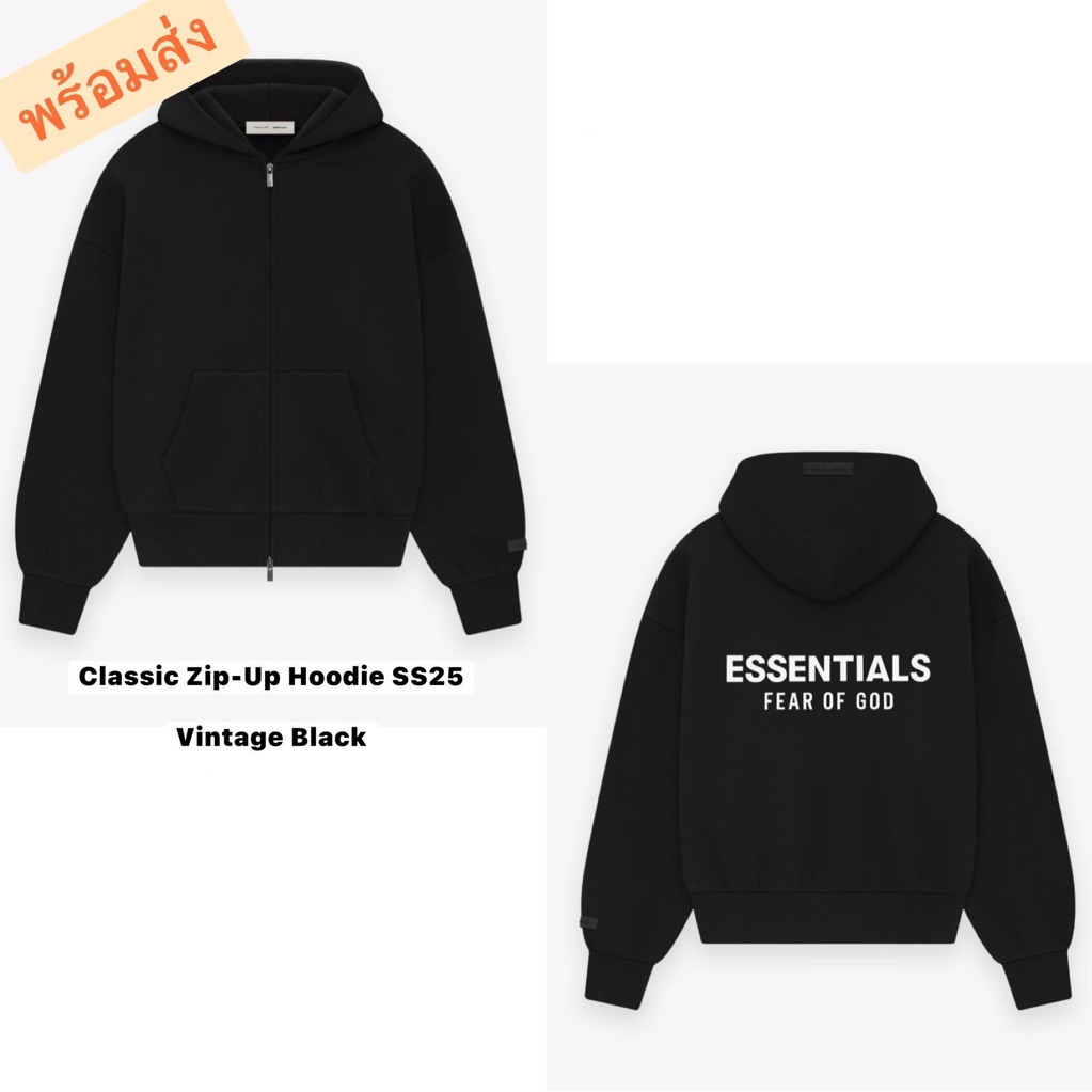 Essentials Classic zip up hoodie SS25 #M(51)