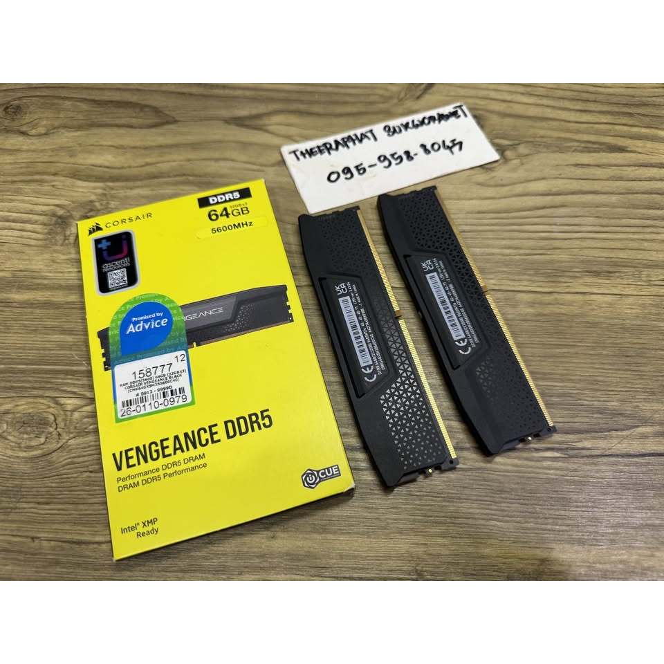 CORSAIR VENGEANCE DDR5 5600MHz 64GB (32GBx2)