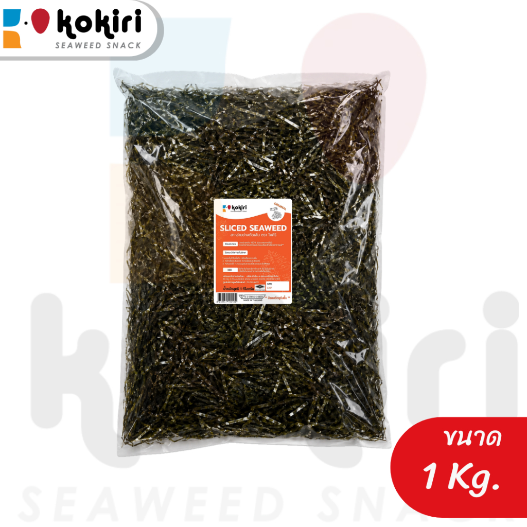 สาหร่ายเส้นฝอยย่าง 1 กิโลกรัม (ไม่ปรุงรส) มีฮาลาล | โรยทาโกะ