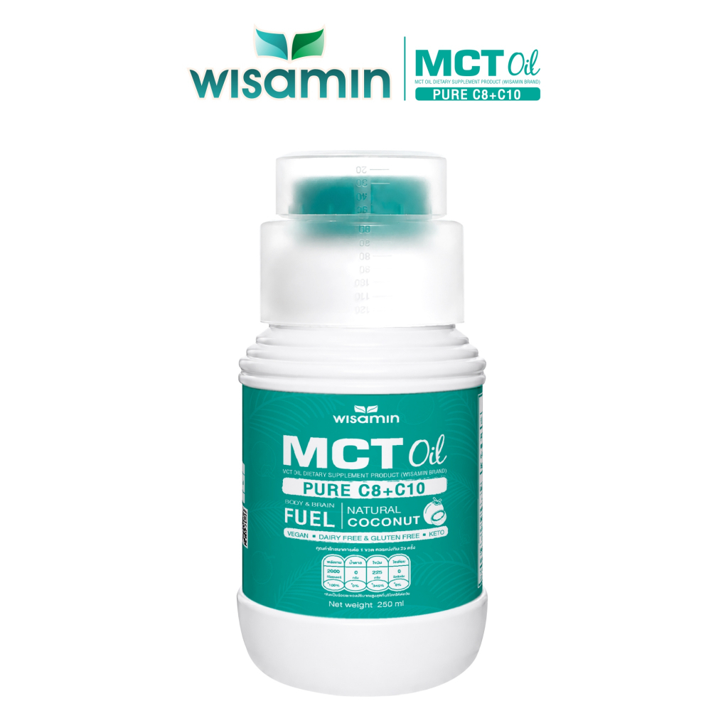WISAMIN MCT Oil น้ำมันเอ็มซีที ชนิดน้ำ (ตราวิษามิน) จำนวน 1 ขวด 250 mL