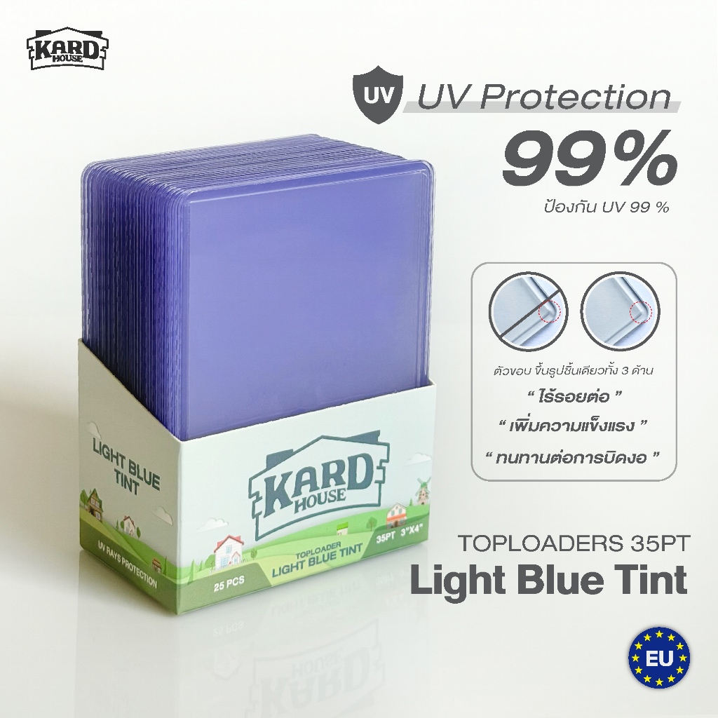 Kardhouse Toploaders 35pt Light Blue Tint UV 25 pcs