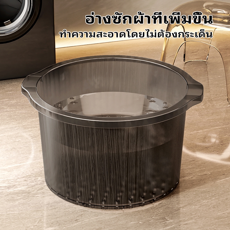 อ่างสปาเท้า ถังแช่เท้าเพื่อสุขภาพ วัสดุคุณภาพสูง ทนต่ออุณหภูมิสูง มีอนุภาคนูนขึ้นมาที่ด้านล่าง นวดขณะแช่เท้า