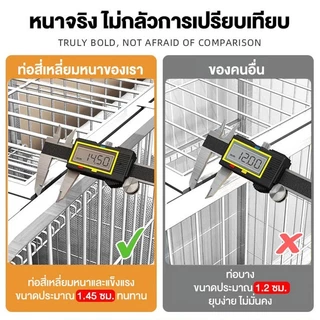 😺กรงแมว 2-4ชั้น กรงสัตว์เลี้ยง Pet Cage กรงแมวขนาดใหญ่ กรงกระต่าย กรงแมวอพาร์ทเม้นท์ กรงแมวขนาดใหญ่