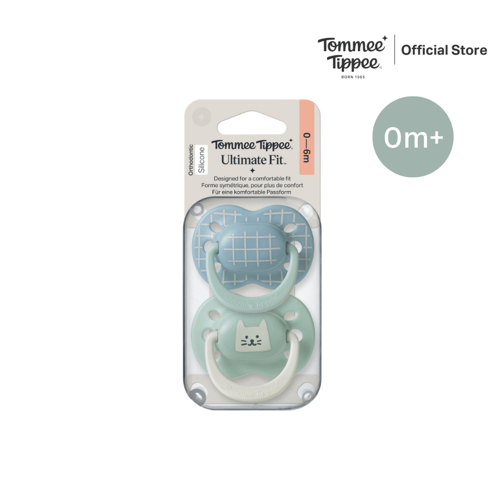 Tommee Tippee จุกหลอก Ultimate Fit 0-6 เดือน ผู้ชาย สีเดียว (ใหม่) รูปที่ 5