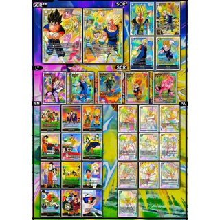 [ย380]ST01 Dragon Ball Super Card Game Fusion World : Story Booster 01 [JP] การ์ดดราก้อนบอล ของแท้ 100% พร้อมส่งในไทย