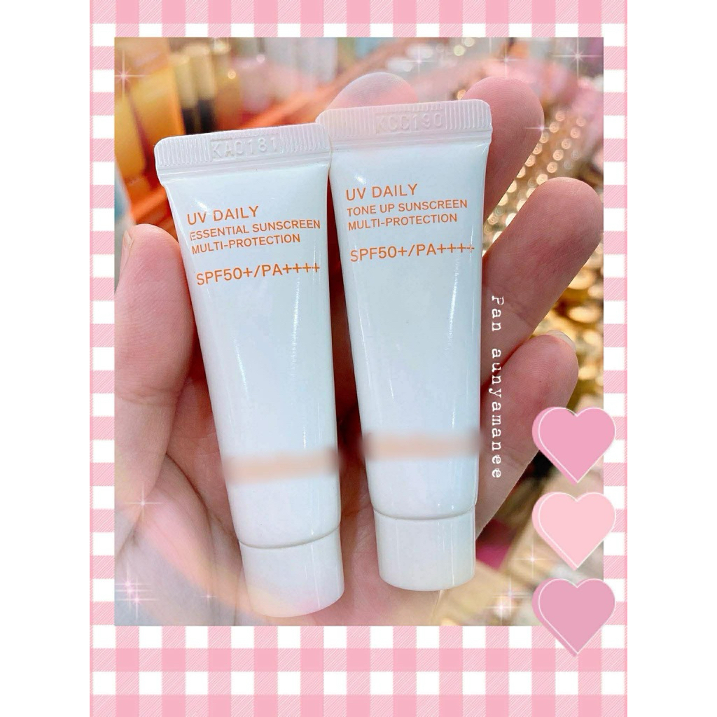 ♥️(ชุ่มชื่นไม่มีสี)(กันแดด)(✅ของแท้💯%‼️) uv daily essential sunscreen multi-protection SPF 50+/PA++++ 10ml