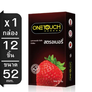 Onetouch ถุงยางอนามัย วันทัช เจลหล่อลื่น 75ml รวมขนาด 49-54mm. [ บรรจุ 10-12ชิ้น ]