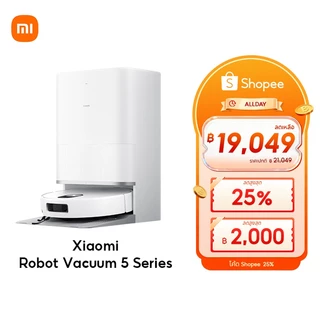 [New] Xiaomi Robot Vacuum 5 Pro 20000Pa ระบบรับรู้อัจฉริยะด้วยกล้อง AI Triple-Camera เรดาร์ DToF อัจฉริยะปรับยืด-หดได้